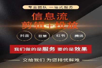 百度竞价托管公司成功案例揭秘：策略决定成败